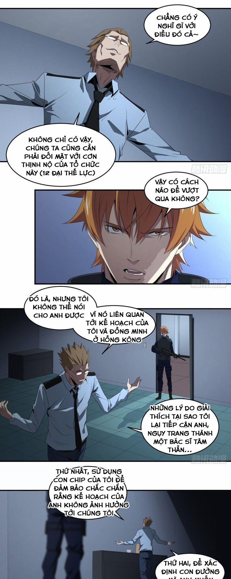 Nhất Ăn Tất 81 trang 5