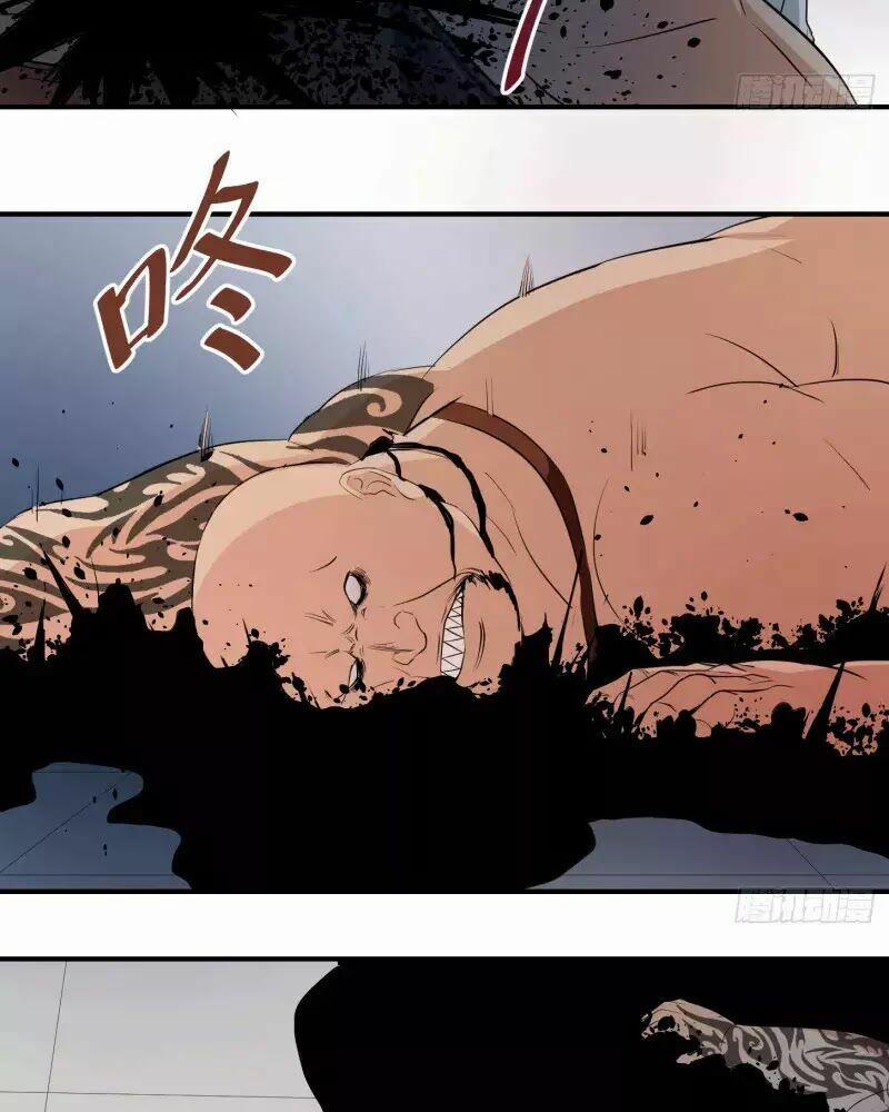 Nhất Ăn Tất 9 trang 11