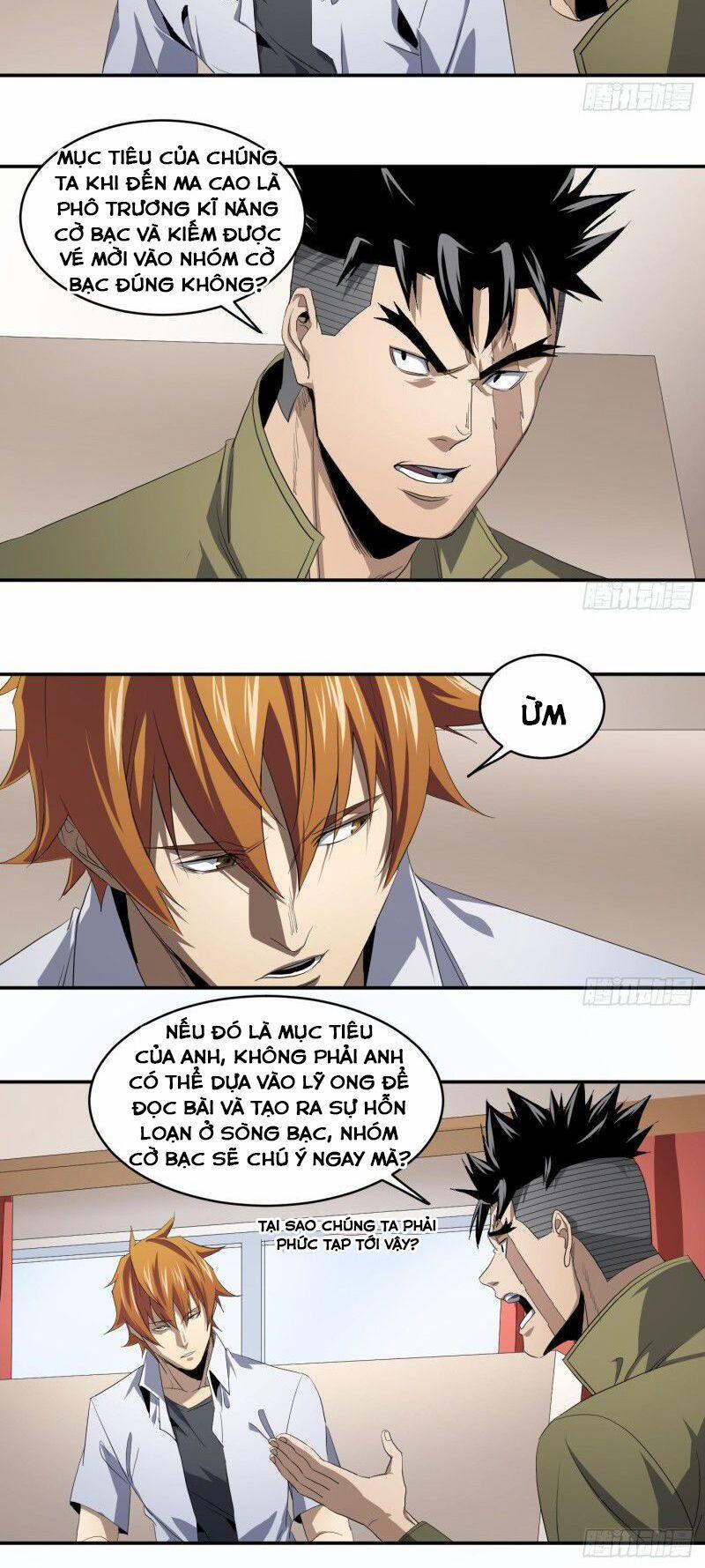 Nhất Ăn Tất 94 trang 4