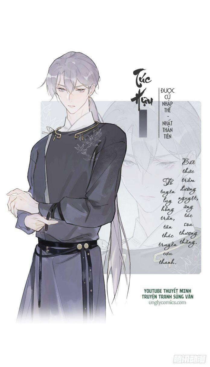 Nhất Biển Đan Tâm 0 trang 0