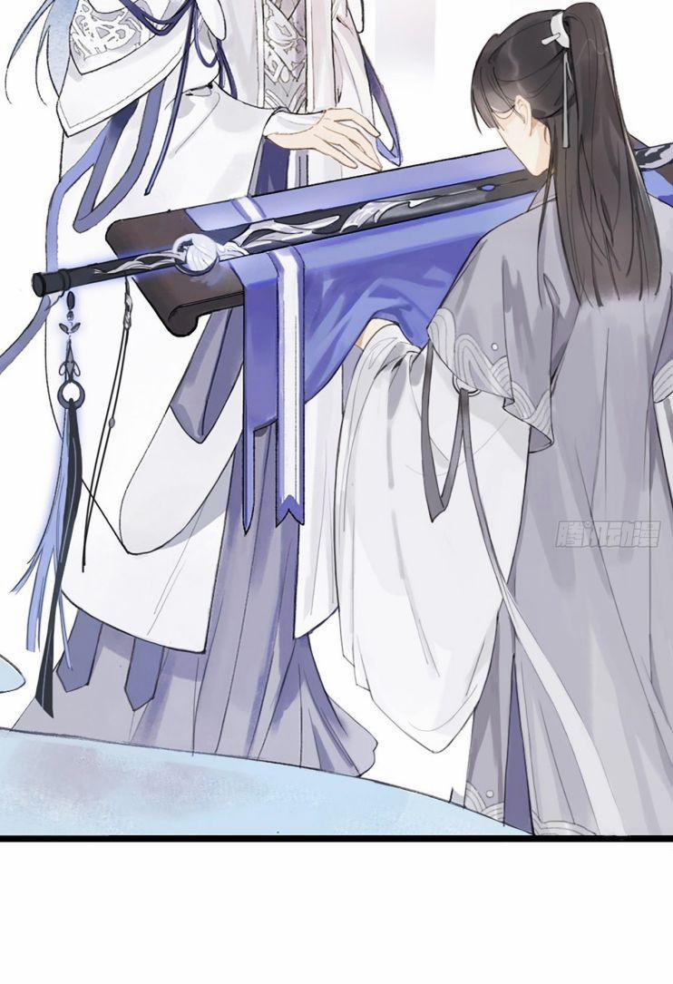 Nhất Biển Đan Tâm 0 trang 23