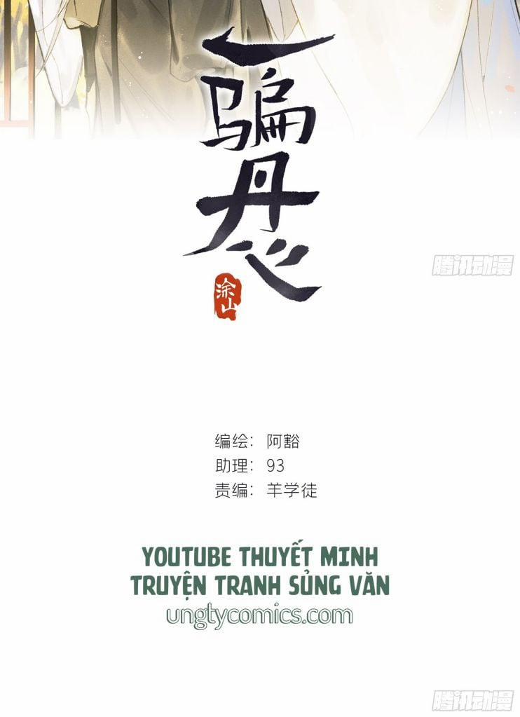 Nhất Biển Đan Tâm 0 trang 7