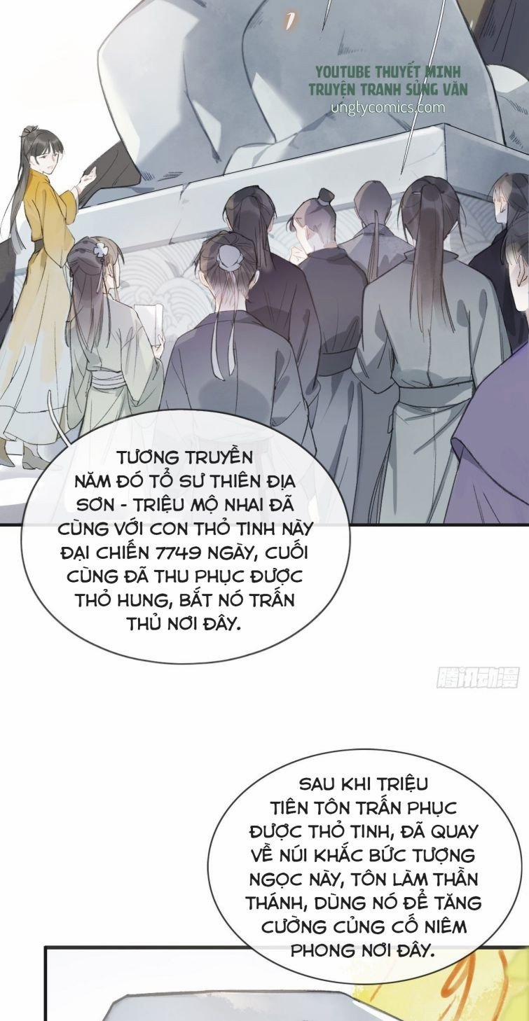 Nhất Biển Đan Tâm 1 trang 4