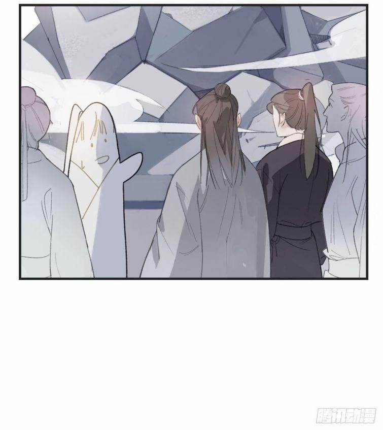 Nhất Biển Đan Tâm 1 trang 7