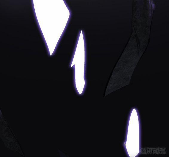 Nhất Biển Đan Tâm 2 trang 25