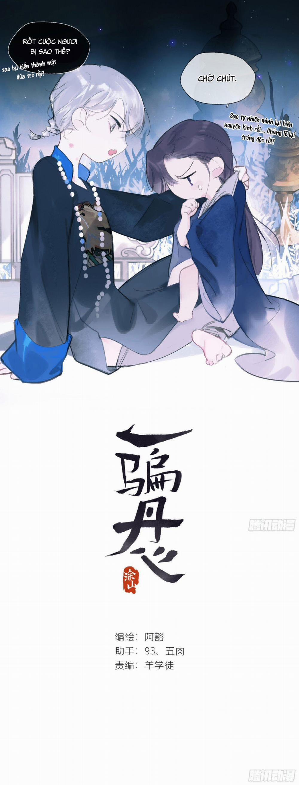 Nhất Biển Đan Tâm 28 trang 1