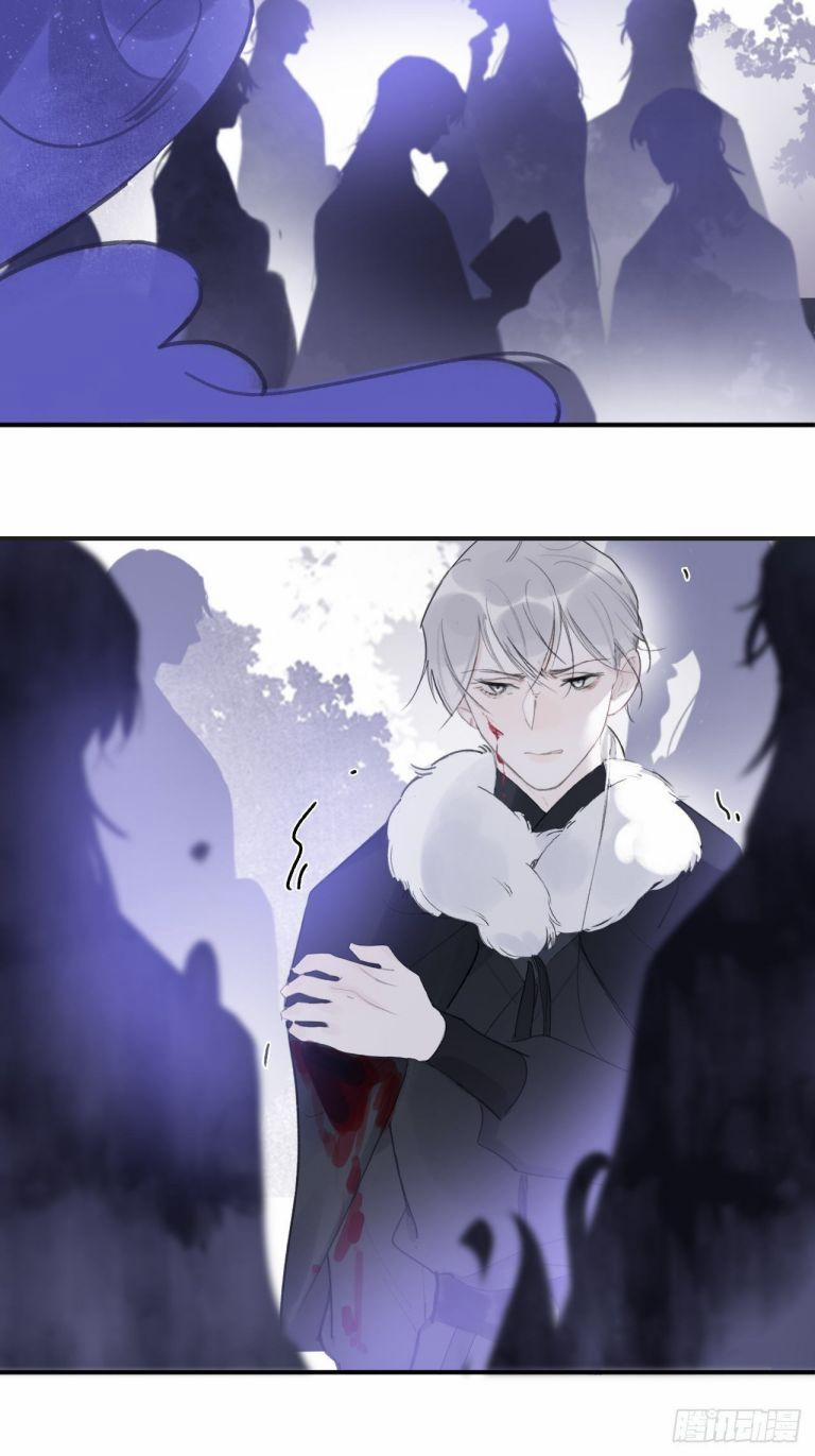 Nhất Biển Đan Tâm 32 trang 17