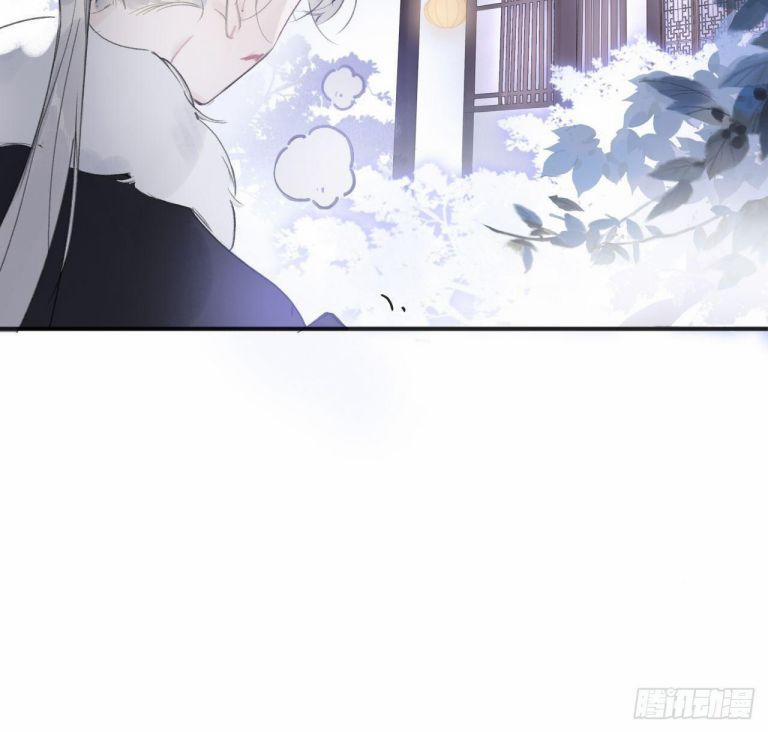 Nhất Biển Đan Tâm 32 trang 48