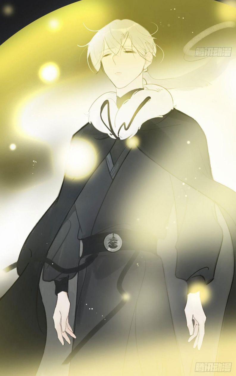 Nhất Biển Đan Tâm 36 trang 22