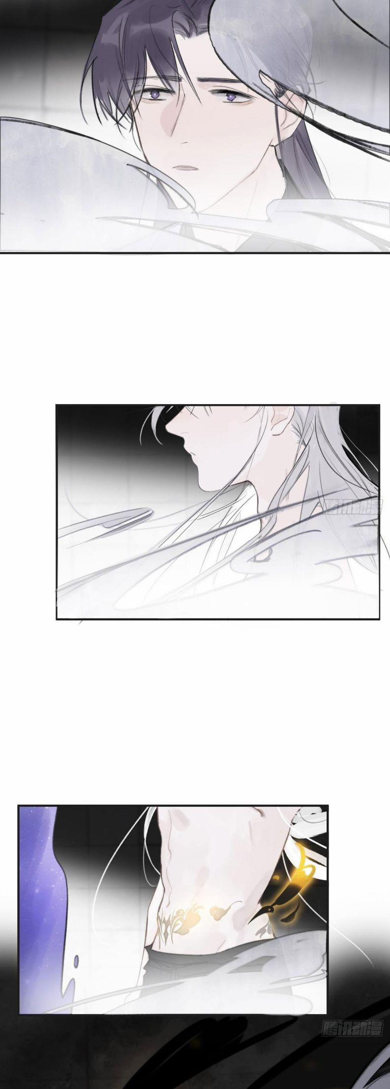 Nhất Biển Đan Tâm 36 trang 33