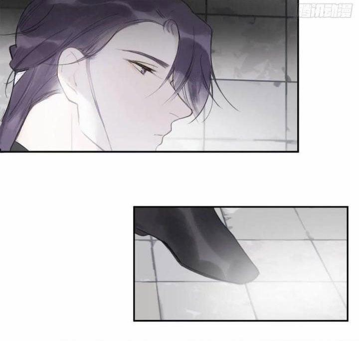 Nhất Biển Đan Tâm 37 trang 23