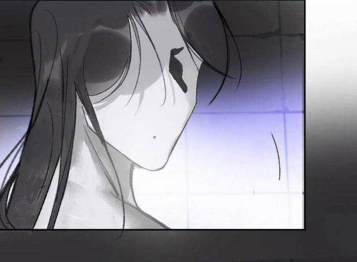 Nhất Biển Đan Tâm 37 trang 25