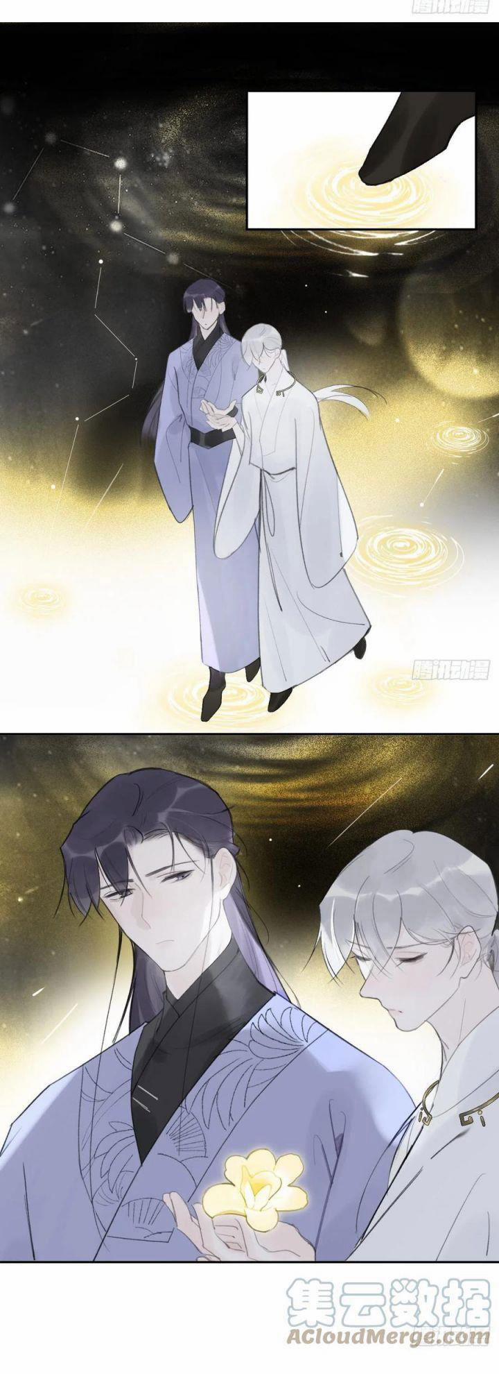 Nhất Biển Đan Tâm 38 trang 14