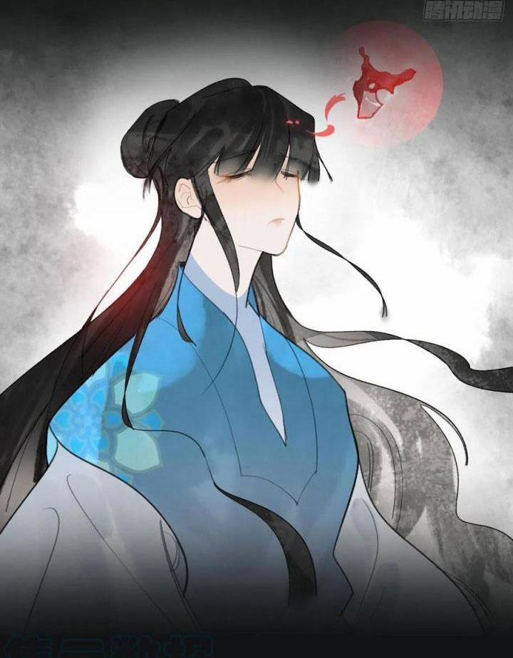 Nhất Biển Đan Tâm 38 trang 27