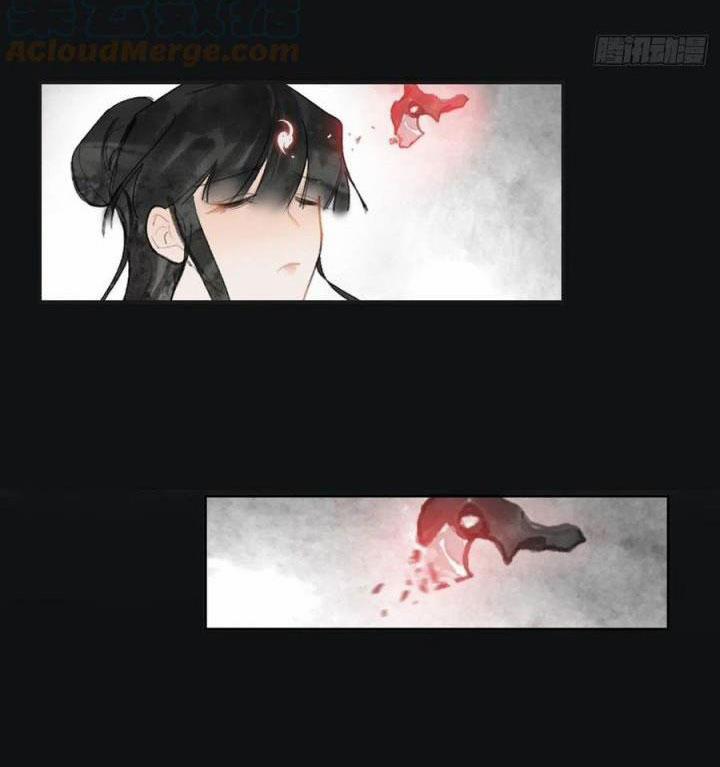 Nhất Biển Đan Tâm 38 trang 28