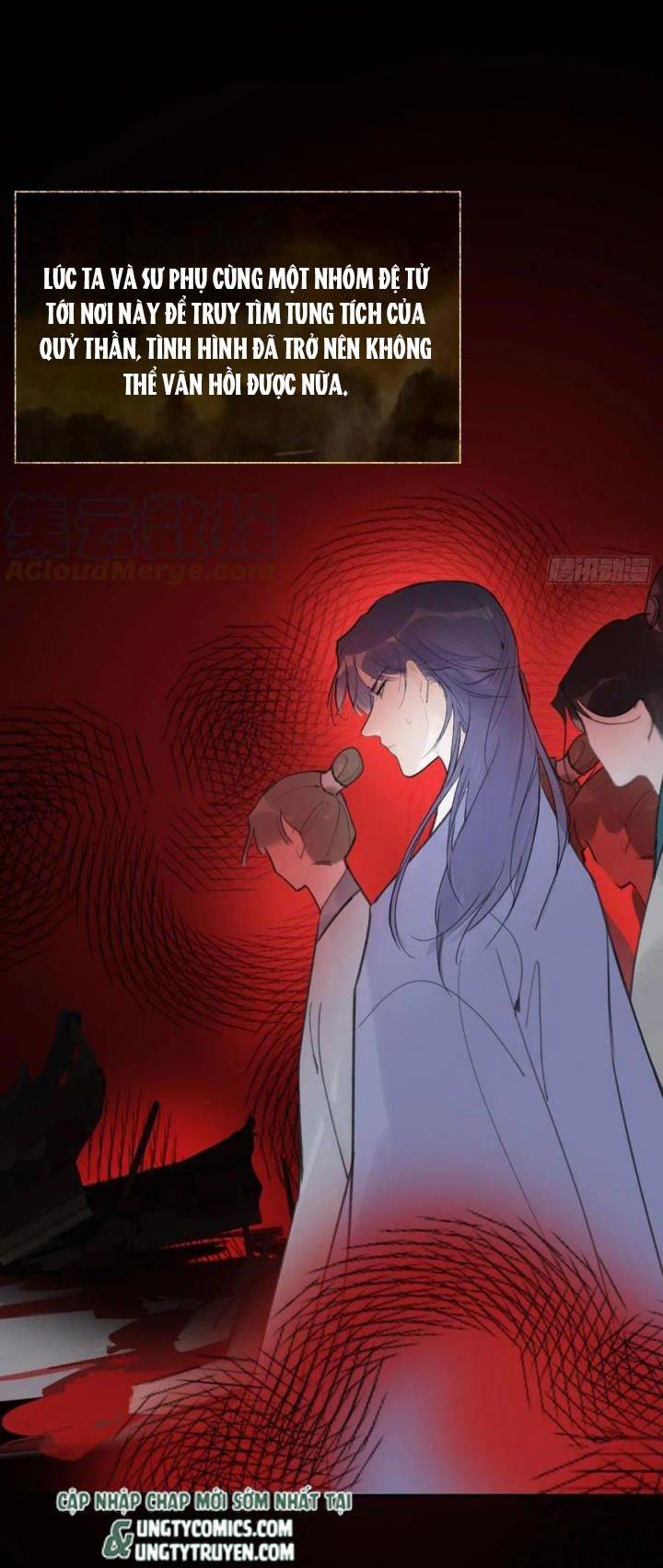 Nhất Biển Đan Tâm 39 trang 12