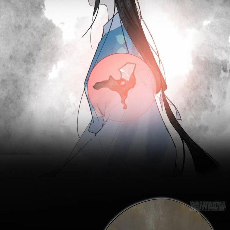 Nhất Biển Đan Tâm 40 trang 18