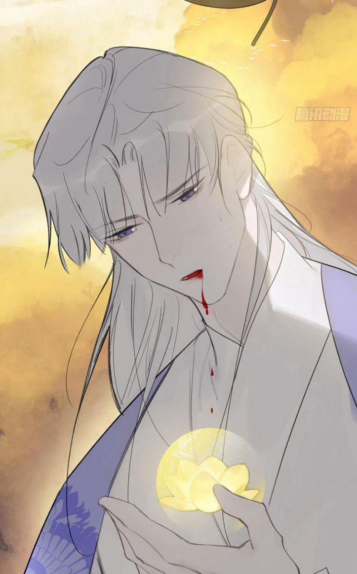 Nhất Biển Đan Tâm 41 trang 30