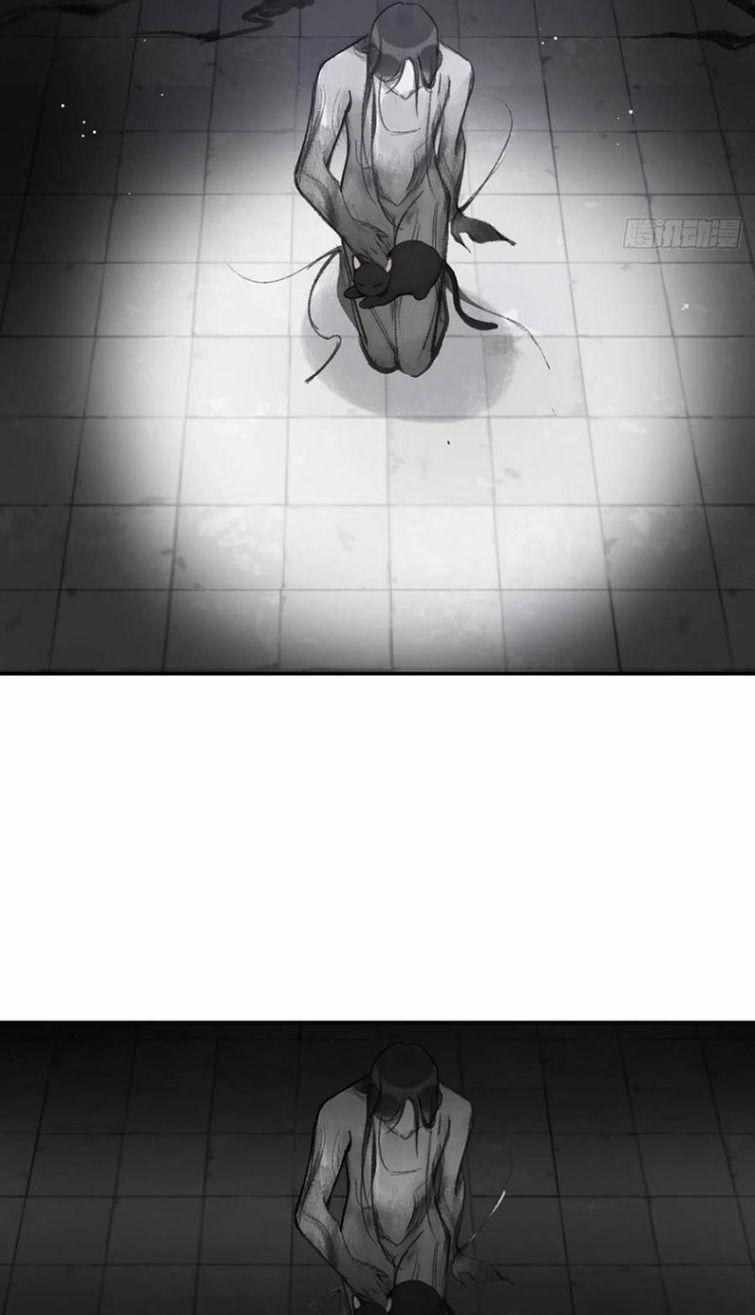 Nhất Biển Đan Tâm 42 trang 27