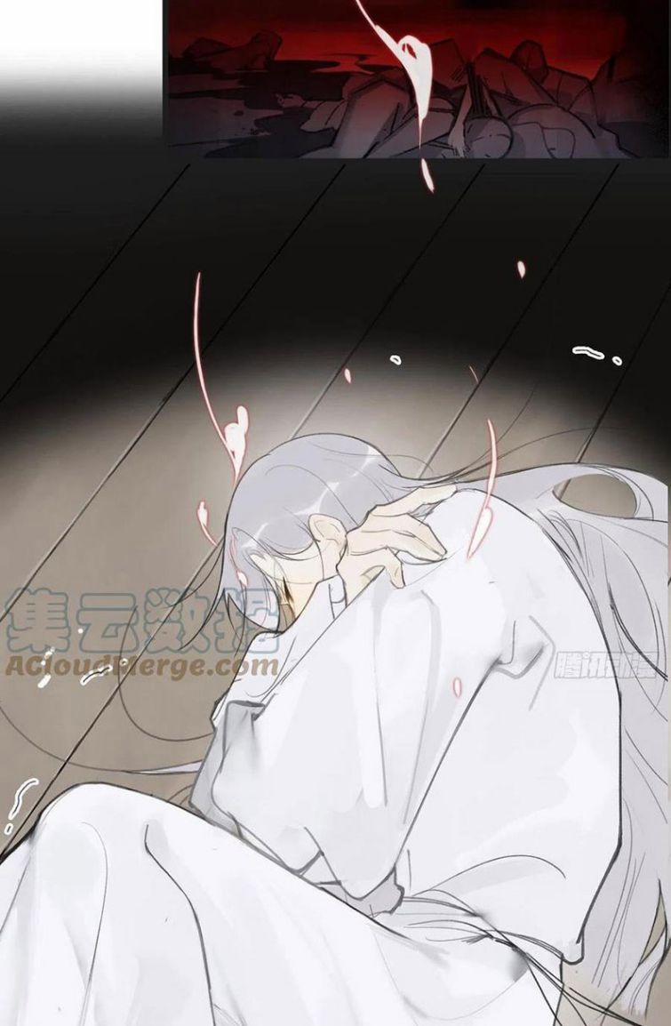 Nhất Biển Đan Tâm 42 trang 51