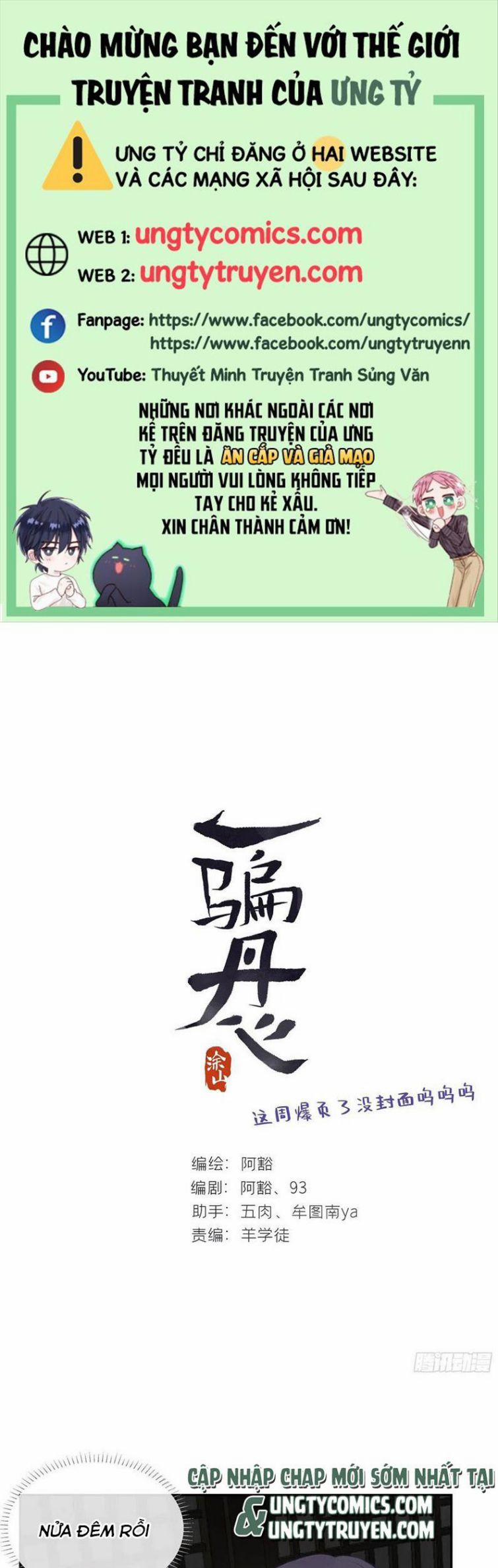 Nhất Biển Đan Tâm 43 trang 0