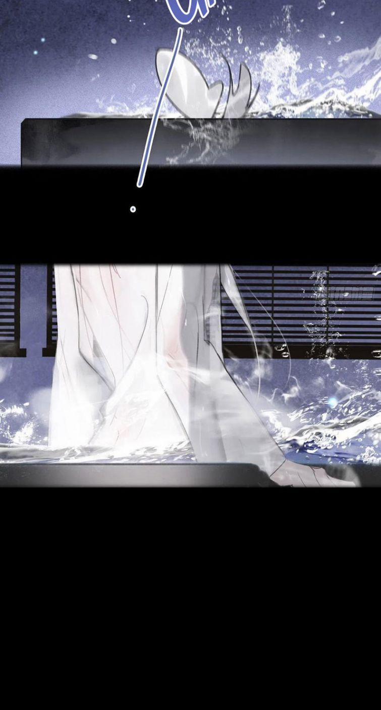 Nhất Biển Đan Tâm 43 trang 23