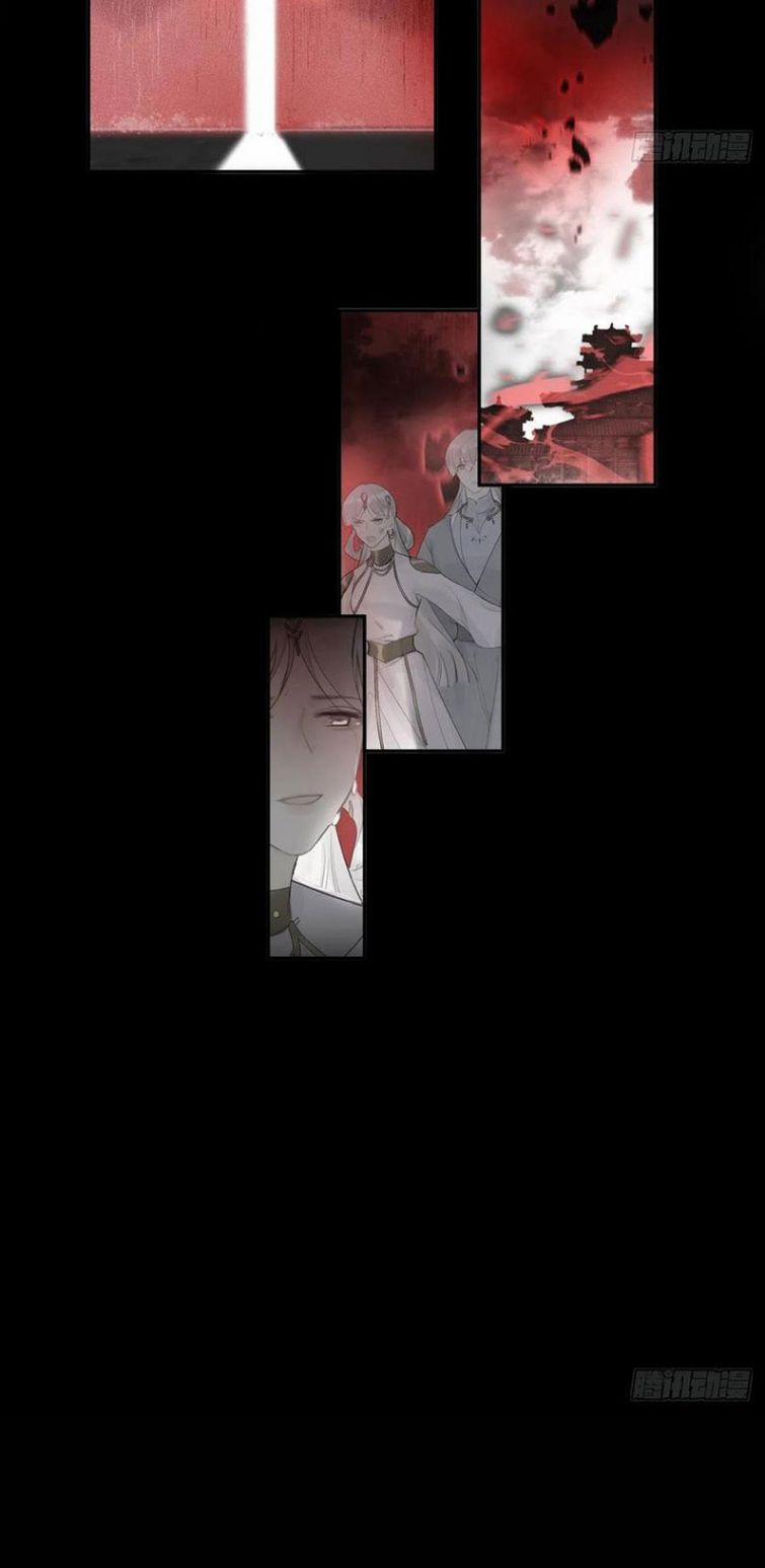 Nhất Biển Đan Tâm 43 trang 41