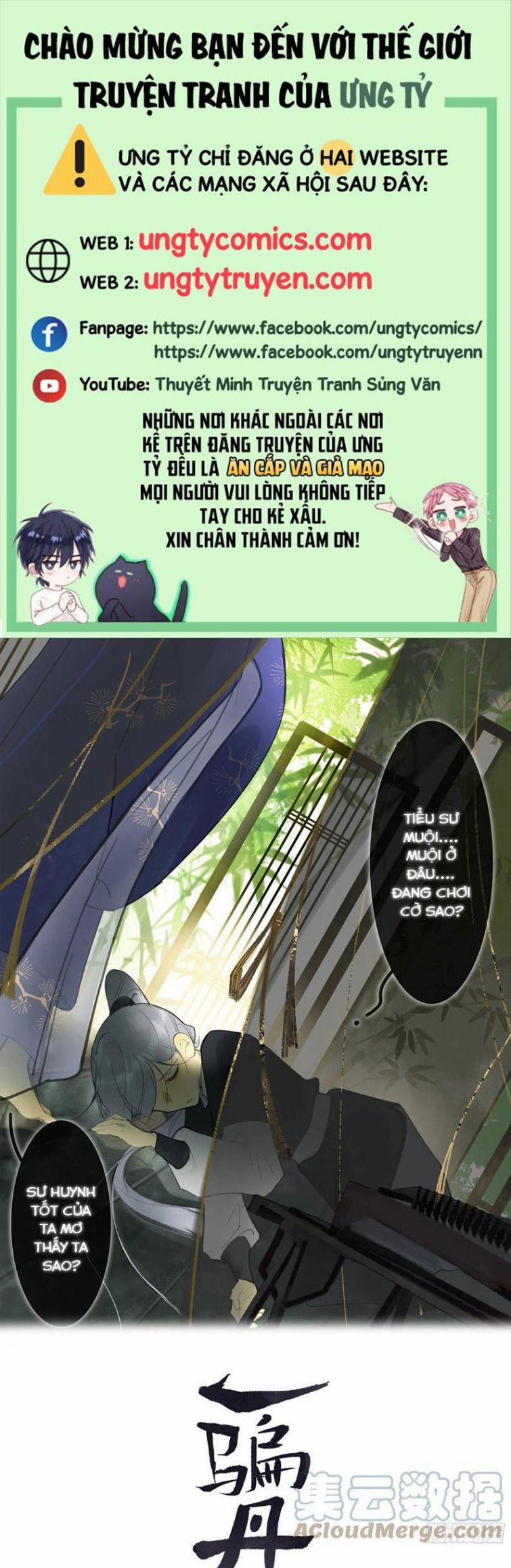 Nhất Biển Đan Tâm 44 trang 0