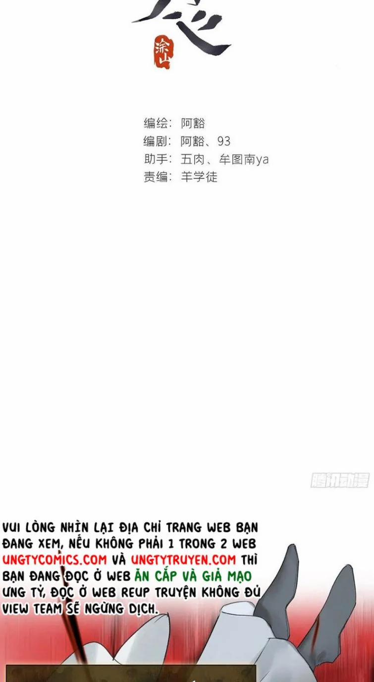 Nhất Biển Đan Tâm 44 trang 1