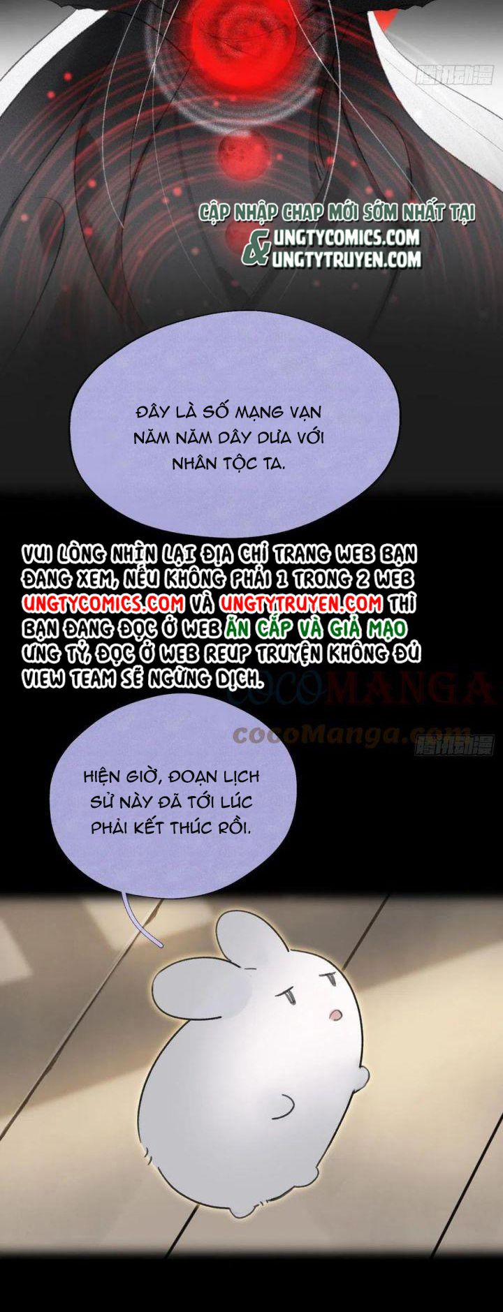 Nhất Biển Đan Tâm 46 trang 12