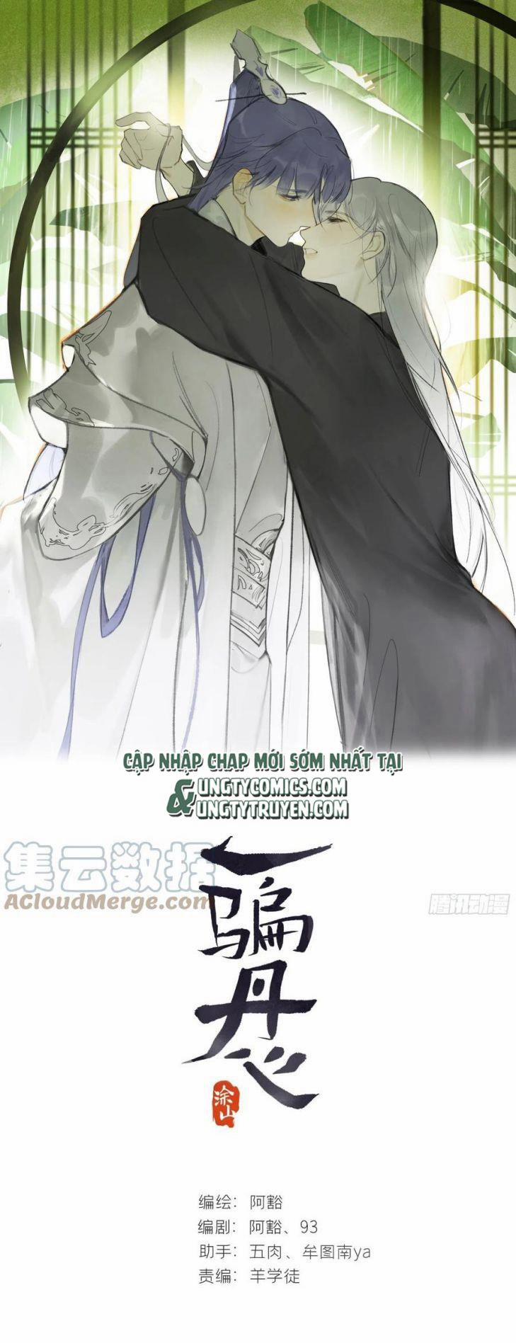 Nhất Biển Đan Tâm 47 trang 1