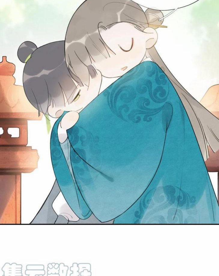 Nhất Biển Đan Tâm 47 trang 3