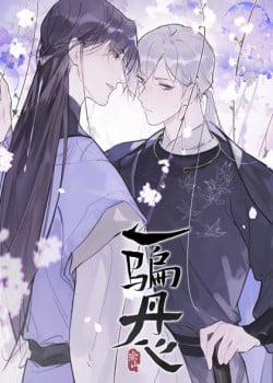 Đọc truyện tranh Nhất Biển Đan Tâm