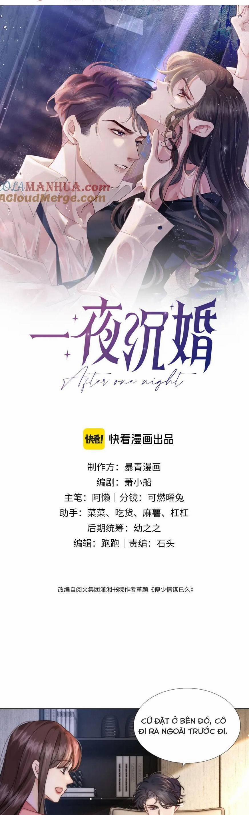 Nhất Dạ Trầm Hôn 20 trang 3