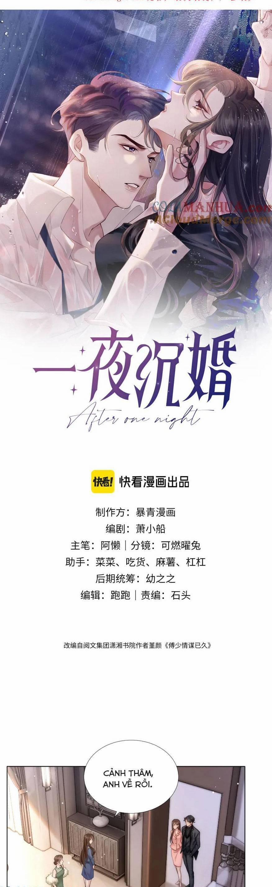 Nhất Dạ Trầm Hôn 21 trang 3