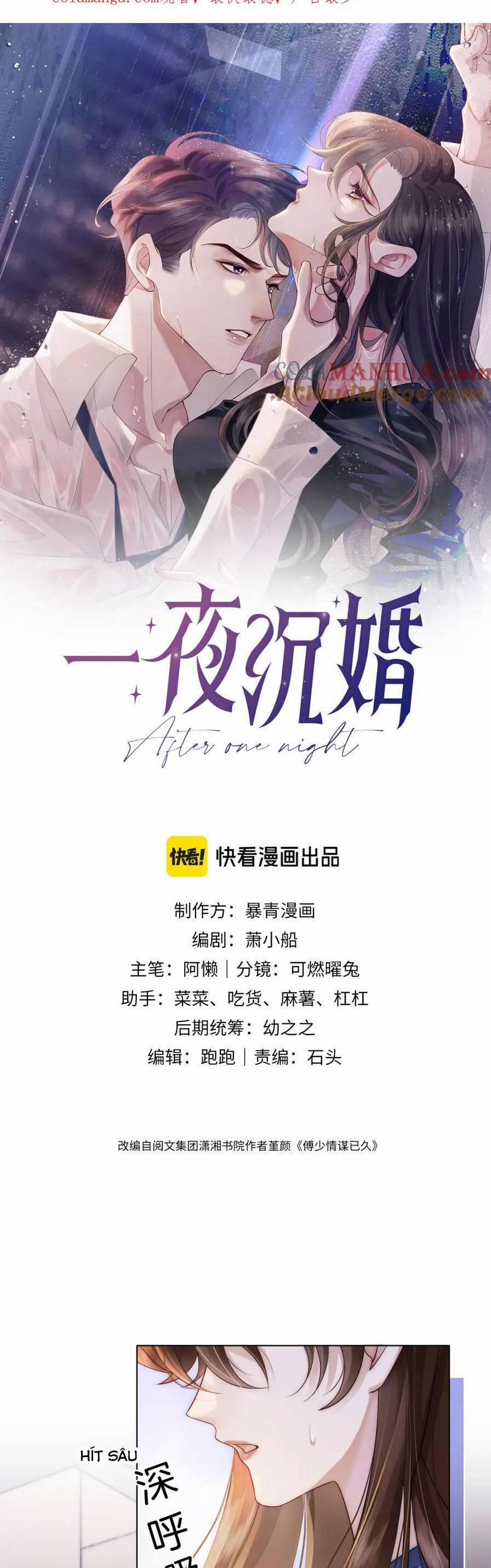 Nhất Dạ Trầm Hôn 22 trang 3