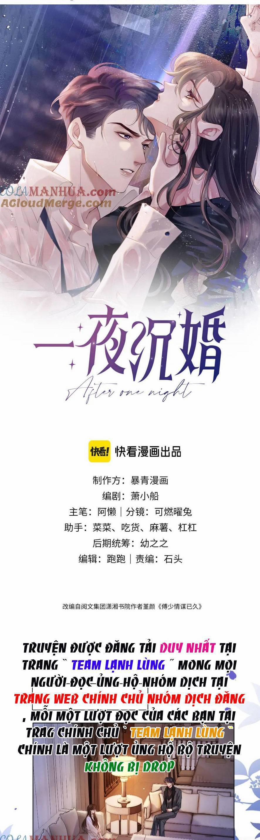 Nhất Dạ Trầm Hôn 24 trang 3