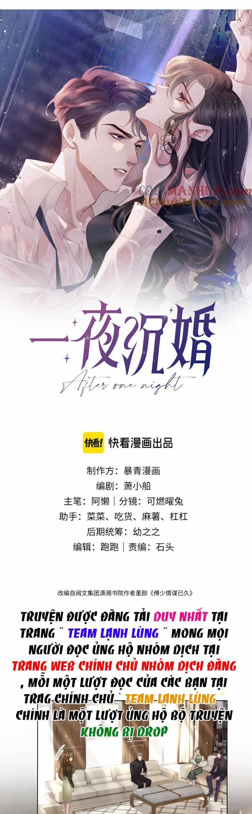 Nhất Dạ Trầm Hôn 25 trang 3