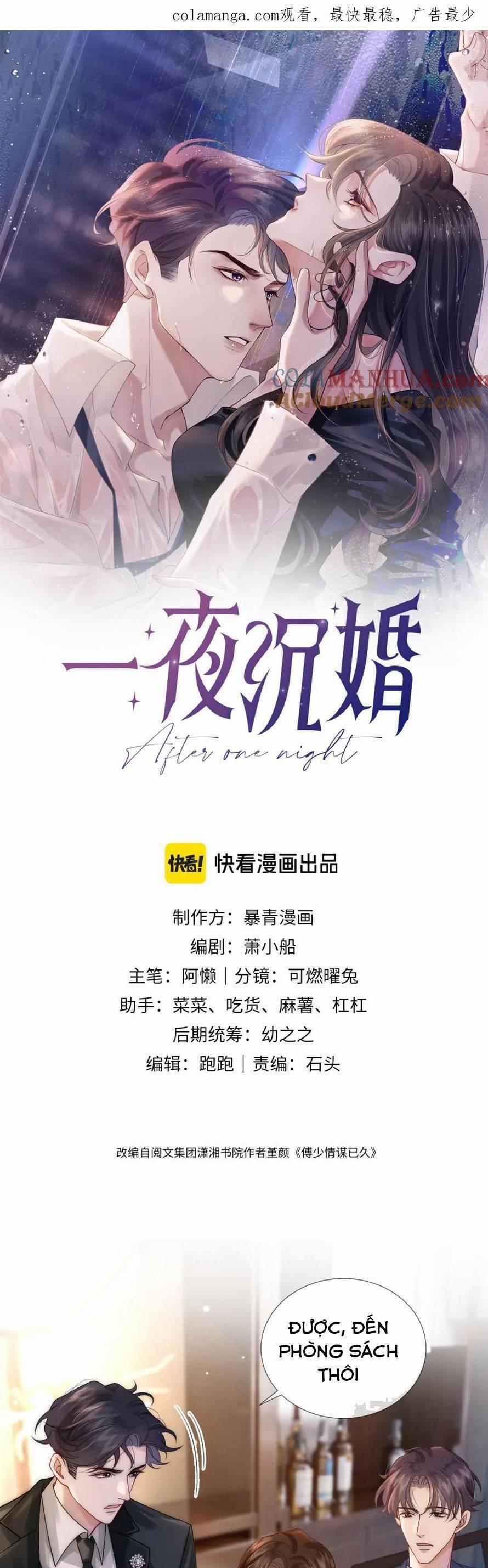 Nhất Dạ Trầm Hôn 26 trang 3