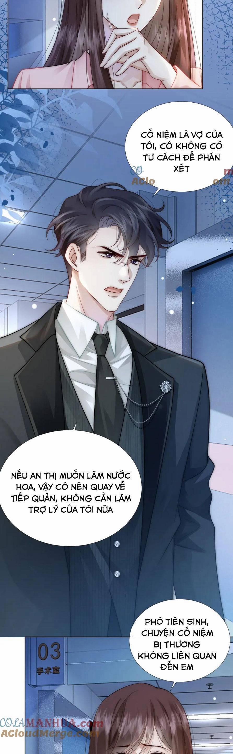 Nhất Dạ Trầm Hôn 27 trang 17