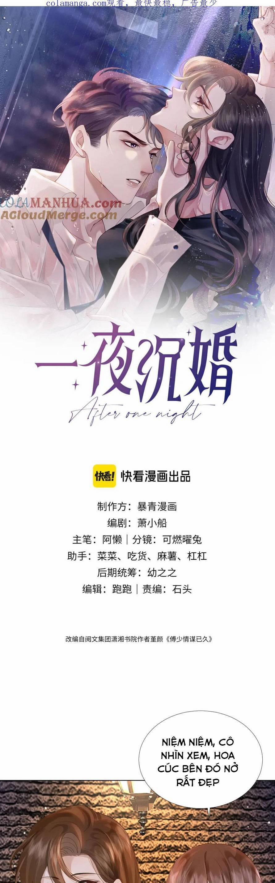 Nhất Dạ Trầm Hôn 27 trang 3