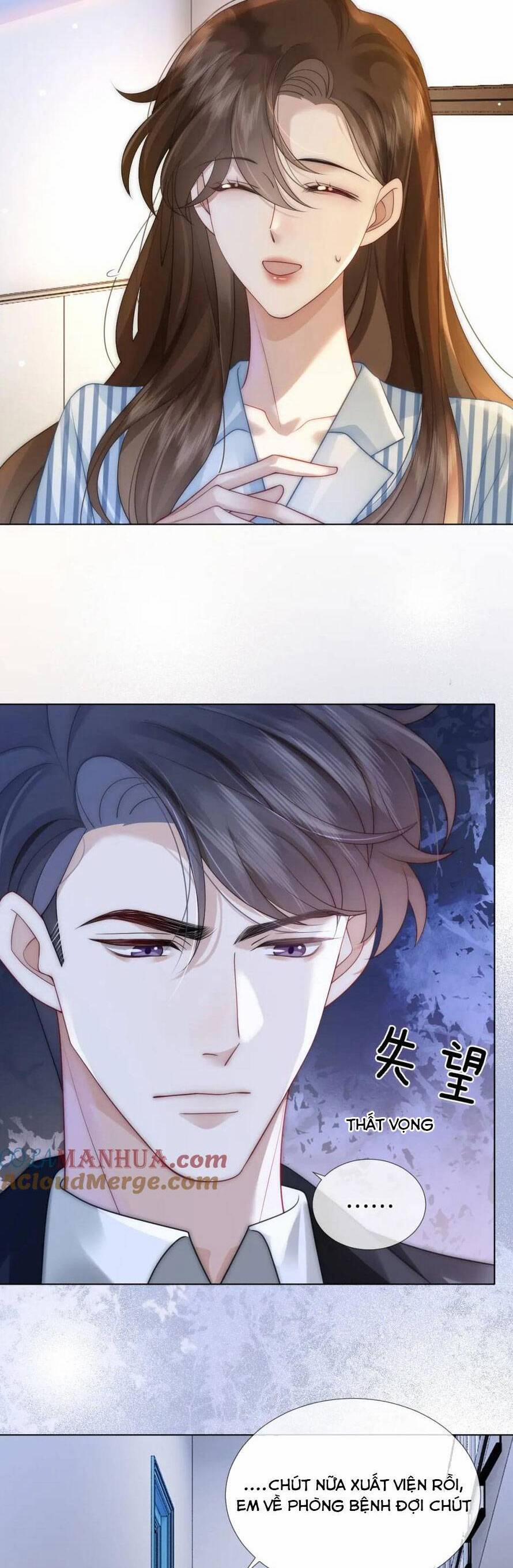 Nhất Dạ Trầm Hôn 28 trang 17