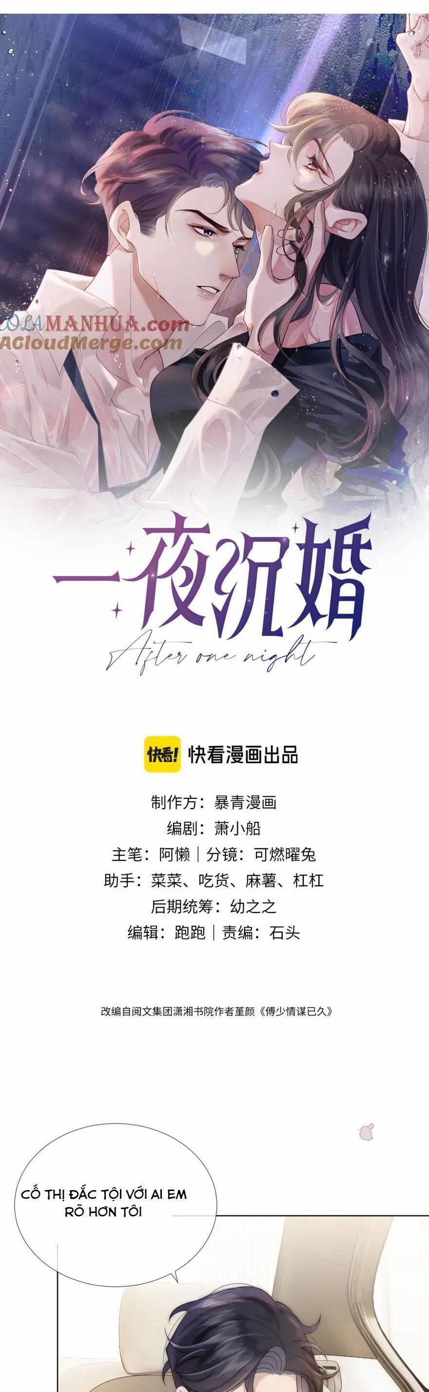 Nhất Dạ Trầm Hôn 29 trang 3