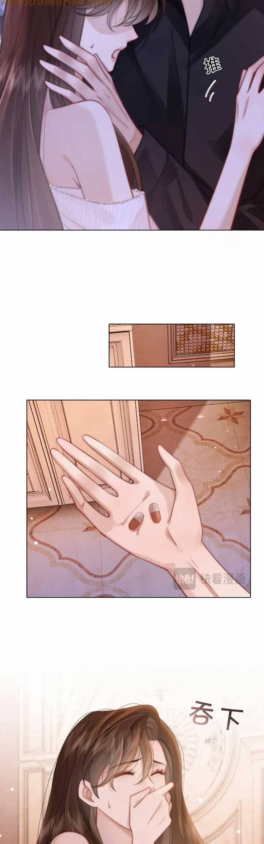 Nhất Dạ Trầm Hôn 39 trang 5