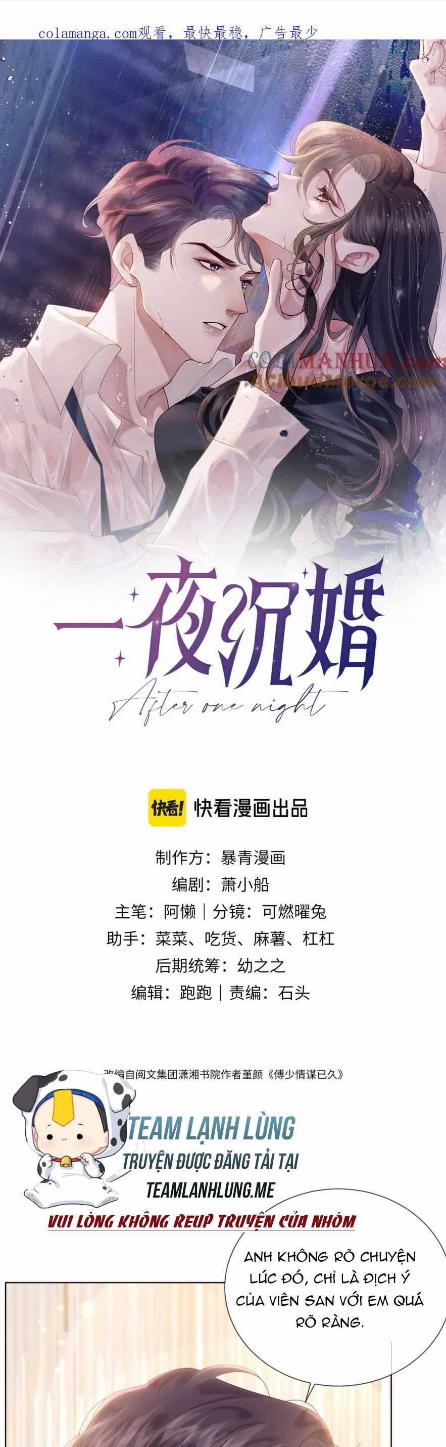 Nhất Dạ Trầm Hôn 42 trang 3