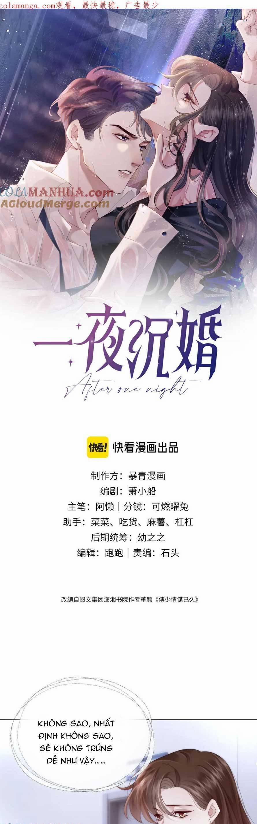 Nhất Dạ Trầm Hôn 43 trang 3