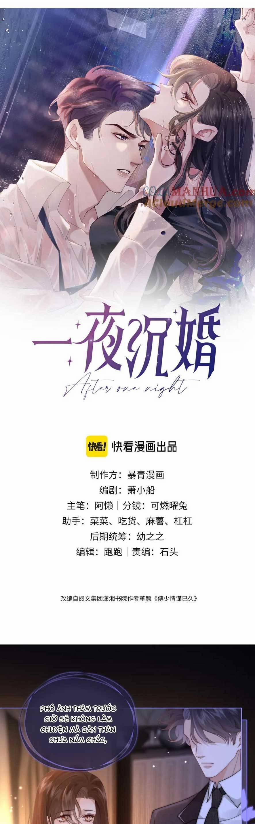 Nhất Dạ Trầm Hôn 45 trang 3