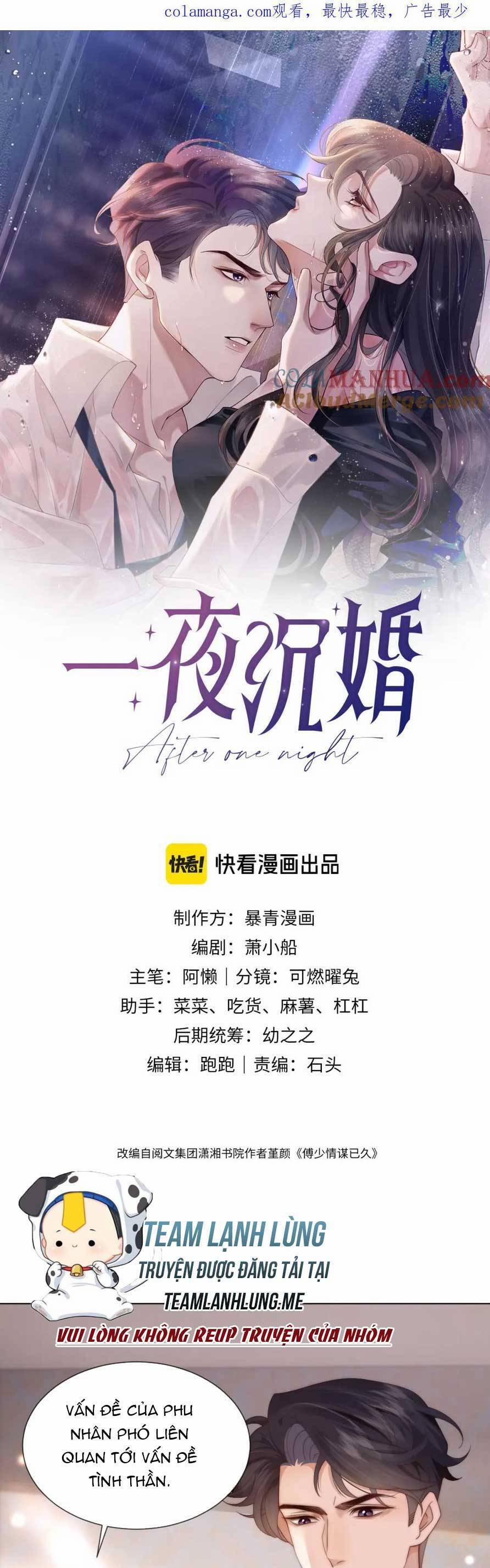 Nhất Dạ Trầm Hôn 49 trang 3