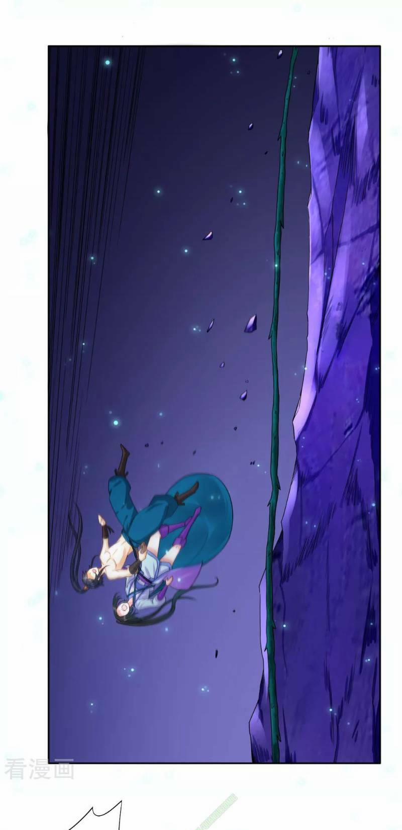 Nhất Đẳng Gia Đinh 17 trang 1