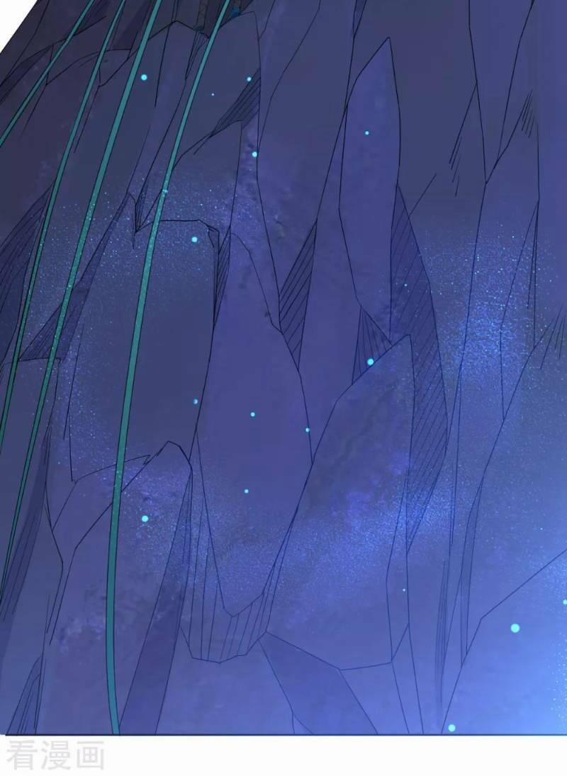 Nhất Đẳng Gia Đinh 17 trang 7